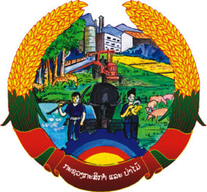 Lao government emblem